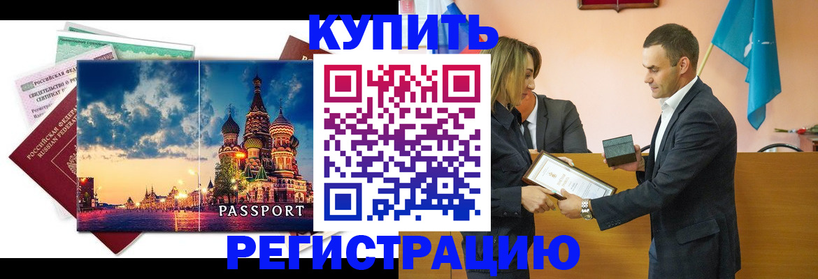 форма 3 в Юрге